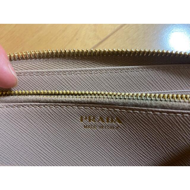 PRADA(プラダ)のPRADA プラダ　財布 レディースのファッション小物(財布)の商品写真