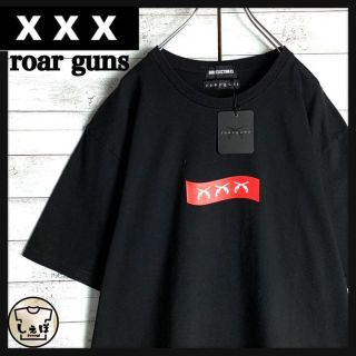 当社の コラボTシャツ ゴッドセレクション×ロアーガンズ 【M】新品タグ 割引 ゴッドセレクション ×ロアー パーカー