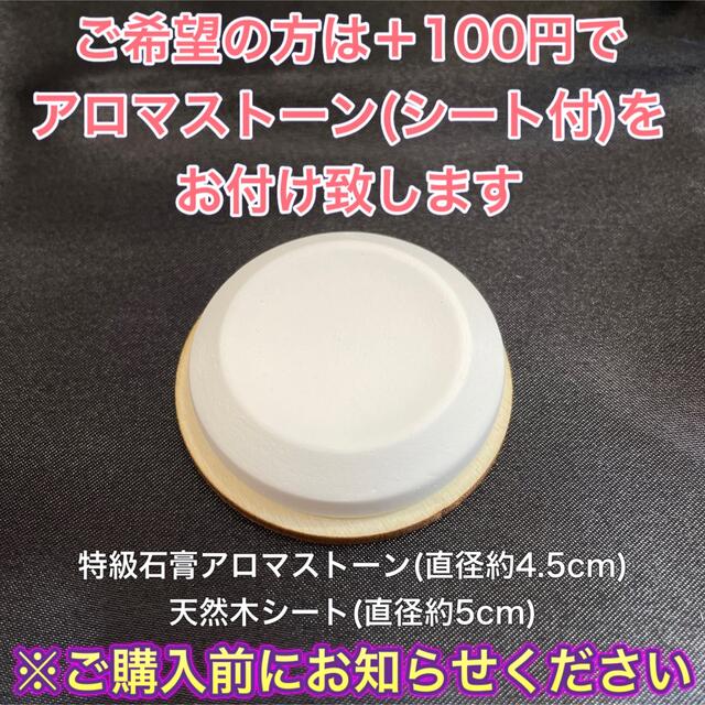 オスマンサス キンモクセイ 金木犀 精油 10ml エッセンシャルオイル 天然 コスメ/美容のリラクゼーション(エッセンシャルオイル（精油）)の商品写真