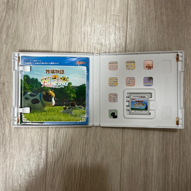 ニンテンドー3DS(ニンテンドー3DS)の牧場物語　3つの里の大切な友だち　3DS エンタメ/ホビーのゲームソフト/ゲーム機本体(携帯用ゲームソフト)の商品写真