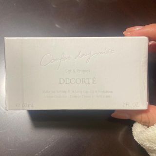 コスメデコルテ(COSME DECORTE)のKOSE COSME DECORTE コンフォート デイミスト セット&プロテク(化粧水/ローション)