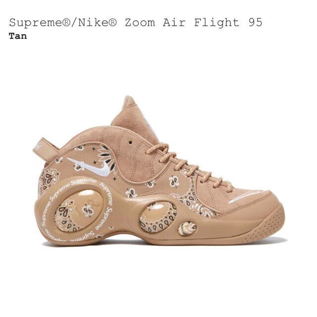 Supreme(シュプリーム)のSupreme × Nike Air Zoom Flight 95 26cm メンズの靴/シューズ(スニーカー)の商品写真