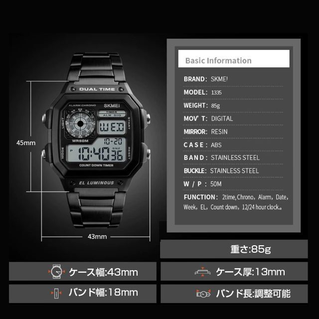 50m防水 ダイバーズウォッチ デジタル腕時計 スポーツジョギング ゴールド金 メンズの時計(腕時計(デジタル))の商品写真