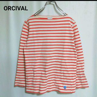 オーシバル(ORCIVAL)の古着　オーシバル　バスクシャツ　ロンt やや厚手(カットソー(長袖/七分))