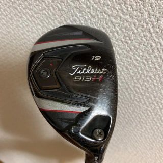 タイトリスト(Titleist)のタイトリスト ユーティリティー 913H 19° ヘッドカバー付き(クラブ)