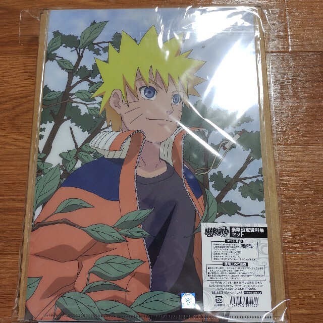 最安値に挑戦中 NARUTO ナルト/豪華設定資料集セット エンタメ/ホビー