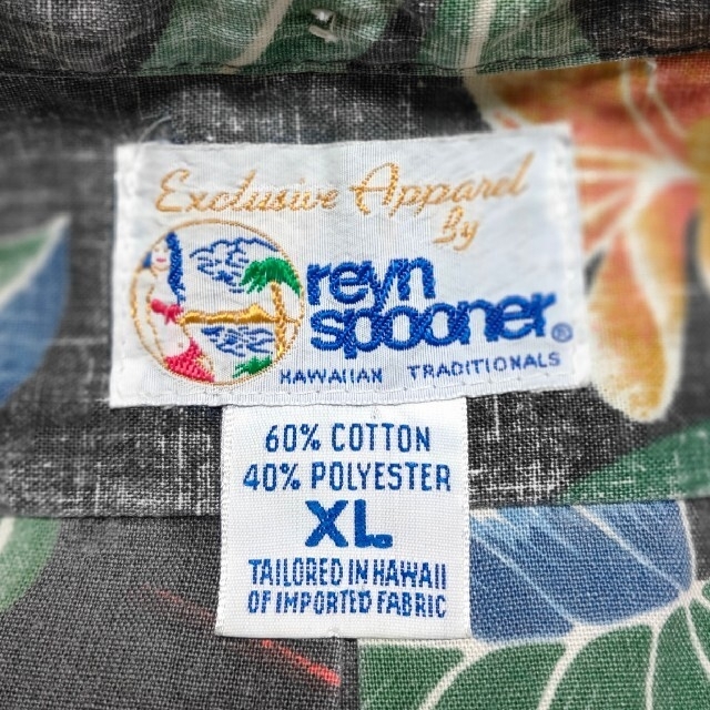 アロハシャツ  Reyn Spooner  XL