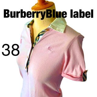 バーバリーブルーレーベル(BURBERRY BLUE LABEL)の即日発送　バーバリーブルーレーベル　ポロシャツ　ノバチェック　ピンク(ポロシャツ)