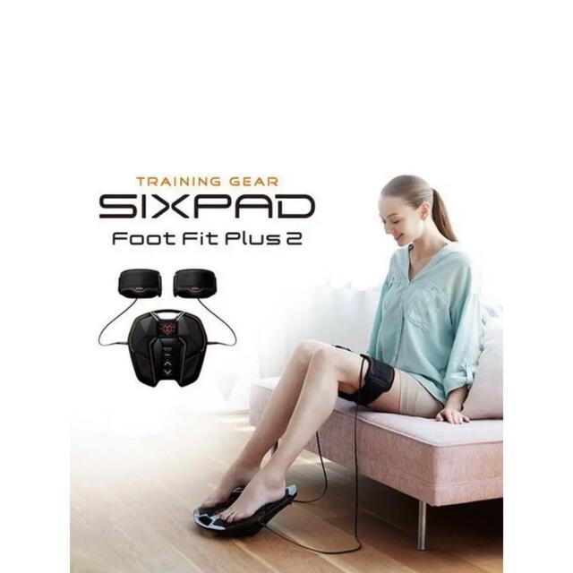 本格派ま！ シックスパッドフットフィットプラス2 SIXPAD Foot Fit