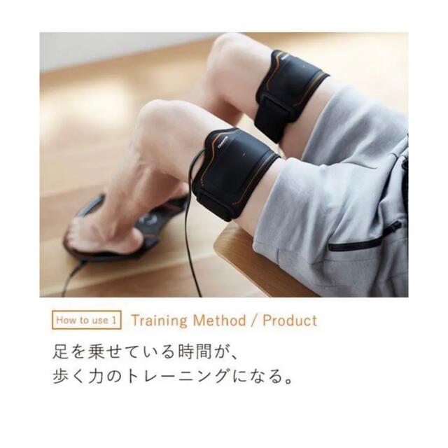 シックスパッドフットフィットプラス2 SIXPAD Foot Fit Plus2 シックスパッドフットフィットプラス2 SIXPAD Foot Fit Plus2