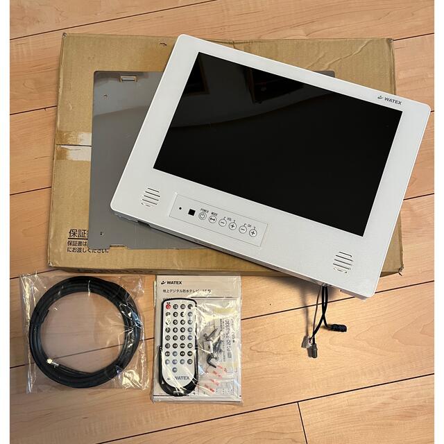 WATEX 浴室テレビ 訳あり品