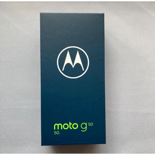 【新品未開封】Motorola moto g50 5G メテオグレイ 本体