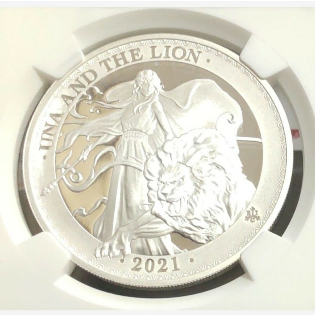 【準最高鑑定】2021年版 ウナとライオン pf69 1オンス 純銀 銀貨