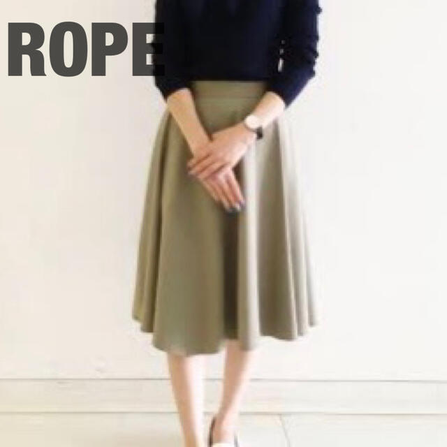 ROPE’(ロペ)の【美品】ROPE フレアスカート レディースのスカート(ひざ丈スカート)の商品写真