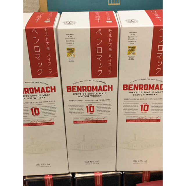 く日はお得♪ (BENROMACH) ベンロマック 10年 700ml　5本 43度 正規品 ウイスキー
