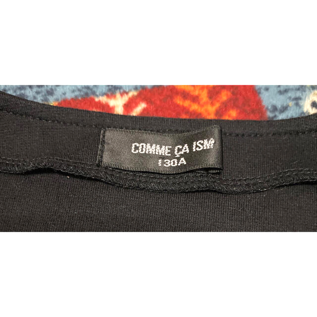 COMME CA ISM(コムサイズム)のCOMM CA ISMボレロ キッズ/ベビー/マタニティのキッズ服女の子用(90cm~)(カーディガン)の商品写真