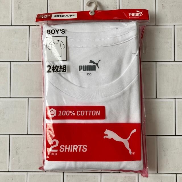 PUMA - 【新品】PUMA プーマ 半袖丸首インナー Tシャツ 150 2枚