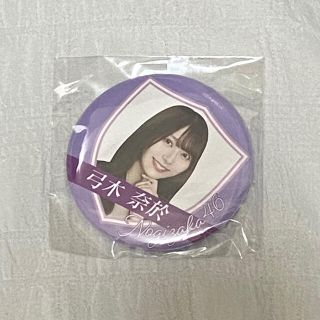 ノギザカフォーティーシックス(乃木坂46)の乃木坂46 弓木奈於 クレーンゲーム 缶バッチ(アイドルグッズ)