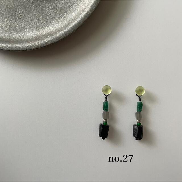 割引卸し売り no.27 天然石ピアス/イヤリング ピアス cliente2