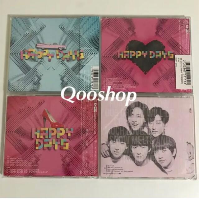 B1A4(ビーワンエーフォー)のB1A4 CD セット happydays 白いキセキ 初回 dvd 未開封 エンタメ/ホビーのCD(K-POP/アジア)の商品写真