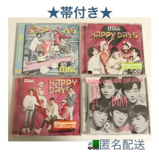 ビーワンエーフォー(B1A4)のB1A4 CD セット happydays 白いキセキ 初回 dvd 未開封(K-POP/アジア)