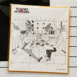 場地圭介/龍宮寺堅/東京リベンジャーズ 原画展ミニ色紙C(キャラクターグッズ)