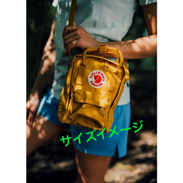 ★新品★【フェールラーベン】カンケンスリング ミントグリーン ★新品★【フェールラーベン】カンケンスリング ミントグリーン