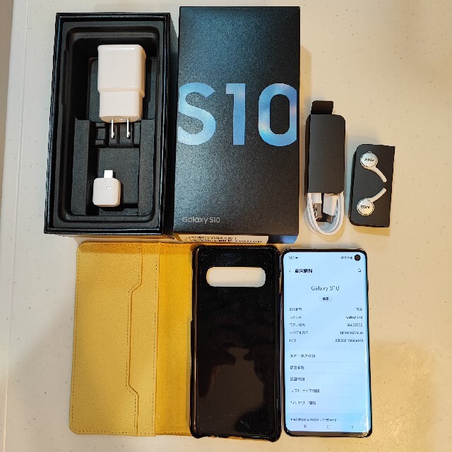 Galaxy s10 128GB モバイル