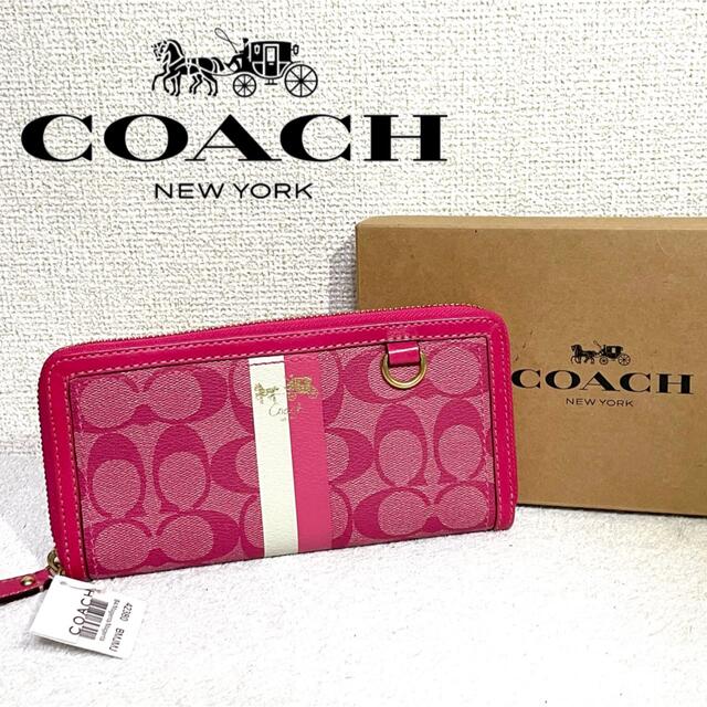 COACH(コーチ)の未使用品 COACH コーチ シグネチャー 長財布 ロングウォレット タグ付き レディースのファッション小物(財布)の商品写真