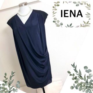 イエナ(IENA)のIENA イエナのドレープの美しいバイカラーワンピース(ひざ丈ワンピース)