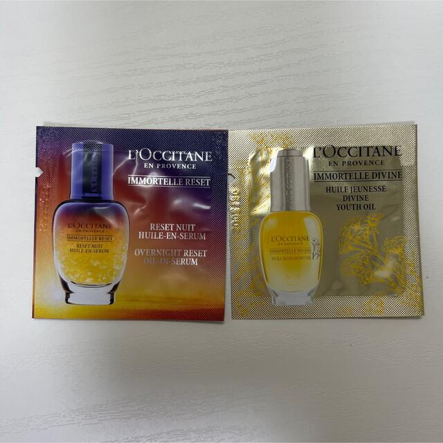 L'OCCITANE(ロクシタン)のロクシタン　美容液　サンプル コスメ/美容のスキンケア/基礎化粧品(美容液)の商品写真