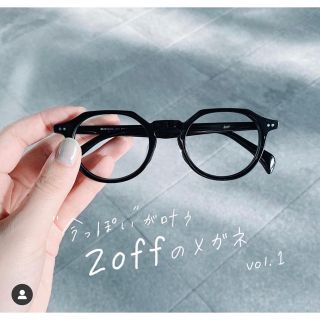 ゾフ(Zoff)のzoff メガネ(サングラス/メガネ)