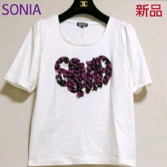 【新品未使用タグ付き】SONIA RYKIEL 可愛いハート リボンのTシャツ