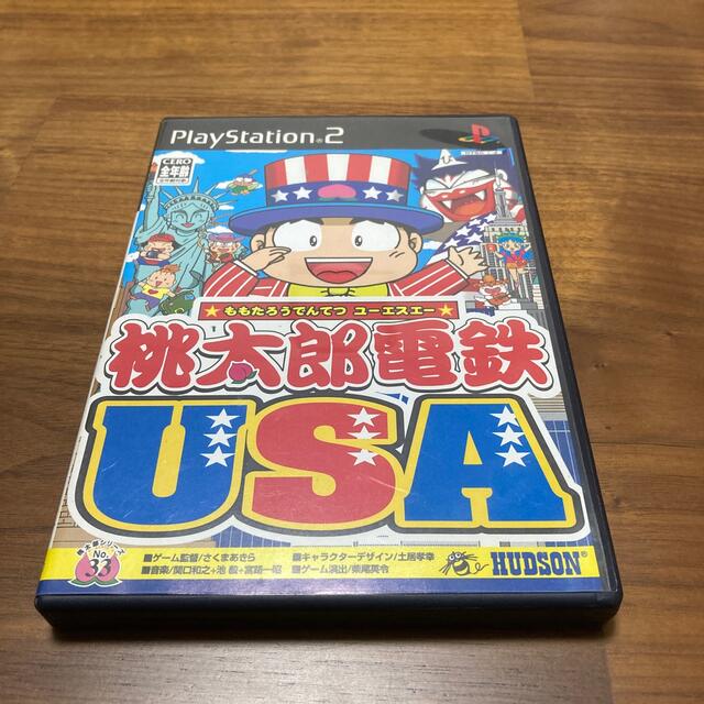 HUDSON(ハドソン)の桃太郎電鉄USA PS2 エンタメ/ホビーのゲームソフト/ゲーム機本体(家庭用ゲームソフト)の商品写真