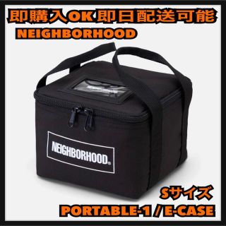 ネイバーフッド(NEIGHBORHOOD)のNEIGHBORHOOD PORTABLE-1 E-CASE ポータブルケースS(その他)