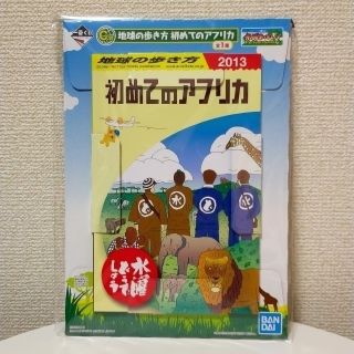 バンプレスト(BANPRESTO)の水曜どうでしょう一番くじ C賞 地球の歩き方(その他)