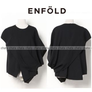 エンフォルド(ENFOLD)の【ENFOLD　エンフォルド】アシンメトリードレーププルオーバー　オーバーサイズ(シャツ/ブラウス(半袖/袖なし))