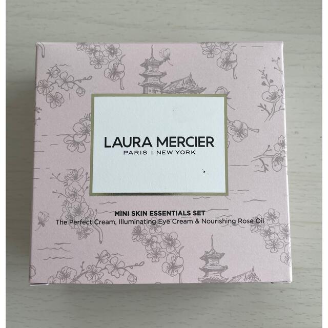 laura mercier(ローラメルシエ)のローラメルシエ ☆新品未使用品スキンケアお試しセット☆ コスメ/美容のキット/セット(コフレ/メイクアップセット)の商品写真