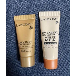 ランコム(LANCOME)のLANCOME⭐︎日焼け止め乳液セット(日焼け止め/サンオイル)