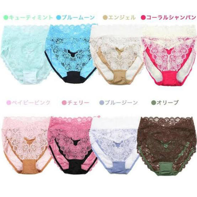 株)グラント・イーワンズ LALA フェアリーシリーズ レーシーショーツ 株)グラント・イーワンズ LALA フェアリーシリーズ レーシーショーツ