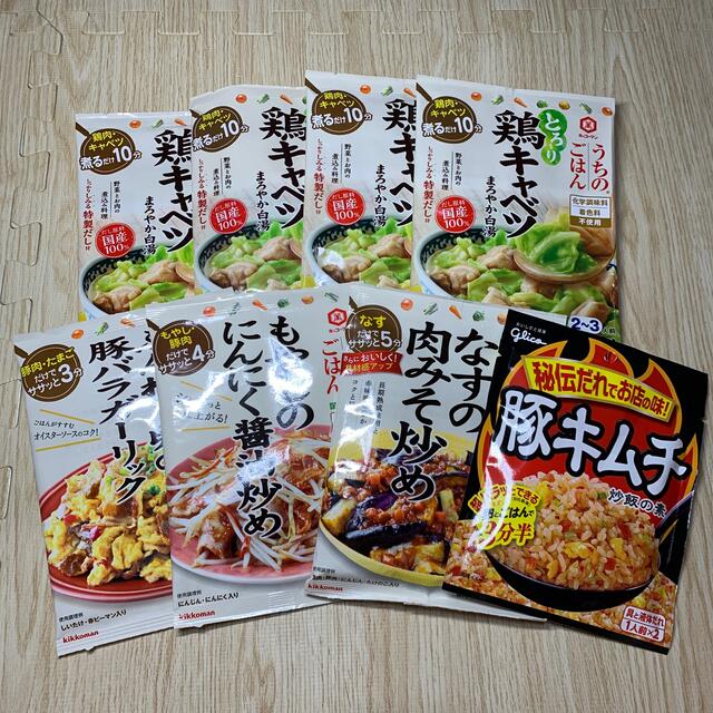 キッコーマン(キッコーマン)のお惣菜の素 インテリア/住まい/日用品のキッチン/食器(食器)の商品写真