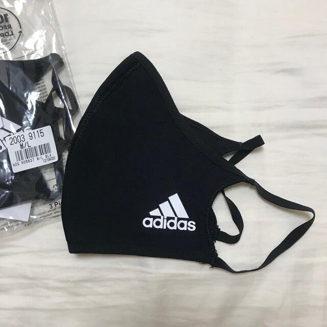 adidas(アディダス)のadidas スポーツ用品 スポーツ/アウトドアのトレーニング/エクササイズ(トレーニング用品)の商品写真