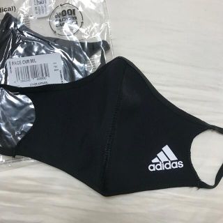 アディダス(adidas)のadidas スポーツ用品(トレーニング用品)