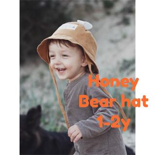ASH generation bear hat honey 49cm アッシュ(帽子)