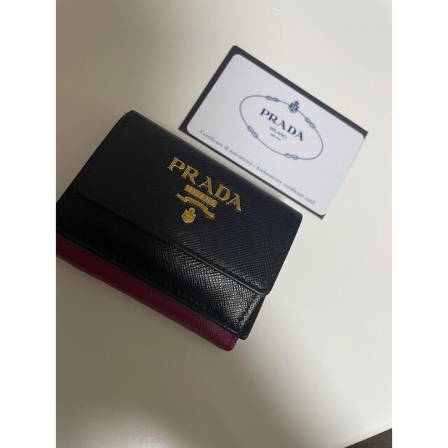 PRADA ミニウォレット