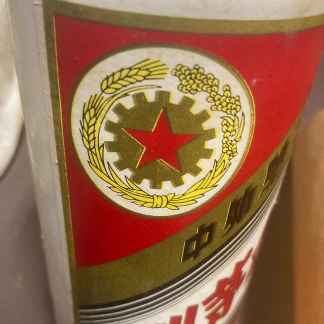 貴州茅台酒　1972年　五星麦　スターラベル 食品/飲料/酒の酒(蒸留酒/スピリッツ)の商品写真