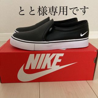 ナイキ(NIKE)のNIKE スニーカー　コートロイヤルAC(スニーカー)