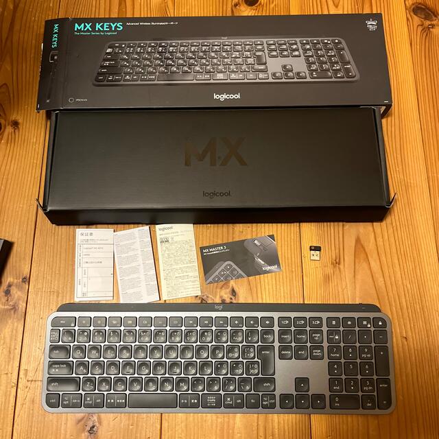 logicool MX KEYS