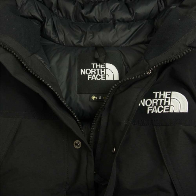 THE NORTH FACE(ザノースフェイス)のTHE NORTH FACE ノースフェイス ダウン ジャケット S【中古】 メンズのジャケット/アウター(その他)の商品写真