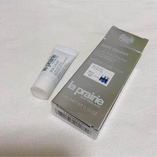 ラプレリー(La Prairie)のla prairie  アイクリーム(アイケア/アイクリーム)